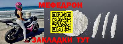 марихуана Ирбит