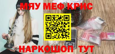 марихуана Ирбит