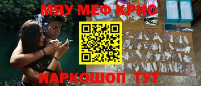 героин Изобильный