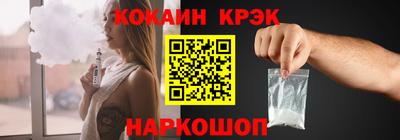 героин Изобильный