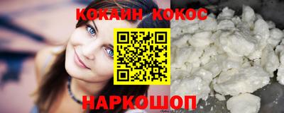 героин Изобильный