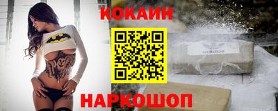 героин Изобильный