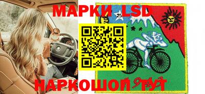 марихуана Ирбит