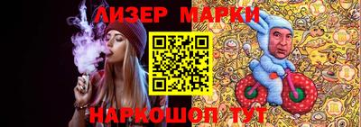 марихуана Ирбит