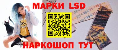 марихуана Ирбит