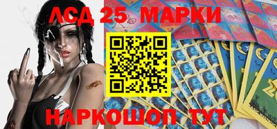 марихуана Ирбит