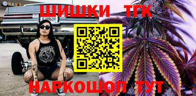 героин Изобильный