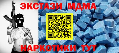 героин Изобильный