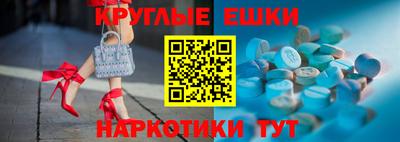 героин Изобильный