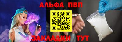 марихуана Ирбит