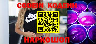 марихуана Ирбит