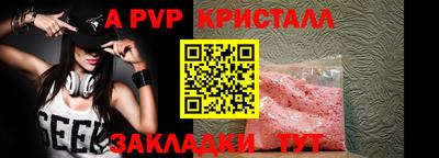 героин Изобильный