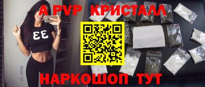 героин Изобильный