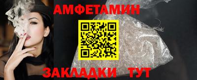 марихуана Ипатово