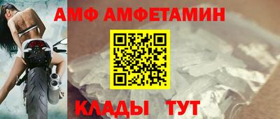 марихуана Ипатово