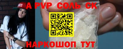 марихуана Ирбит