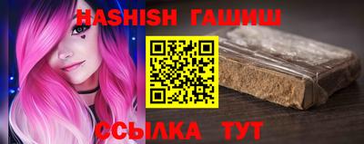 героин Изобильный