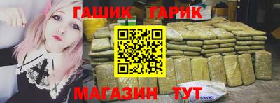 марихуана Ирбит