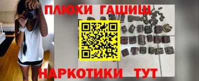 марихуана Ирбит