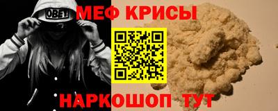 марихуана Ирбит